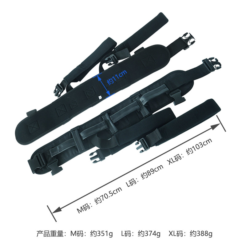 福康智联国际有限公司Fukang SmartLink International Limited